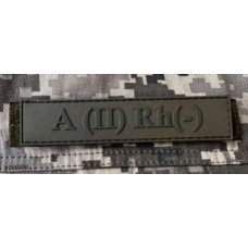 Патч ПВХ PiFi (Піфі) Планка Група крові койот ІІ (А) Rh (-)
