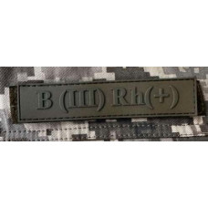 Патч ПВХ PiFi (Піфі) Планка Група крові койот ІІІ (В) Rh (+)