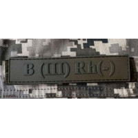 Патч ПВХ PiFi (Піфі) Планка Група крові койот ІІІ (В) Rh (-)