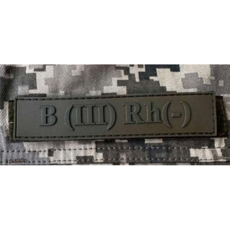 Патч ПВХ PiFi (Піфі) Планка Група крові койот ІІІ (В) Rh (-)
