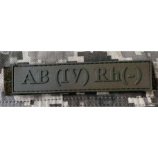 Патч ПВХ PiFi (Піфі) Планка Група крові койот IV (АВ) Rh (-)