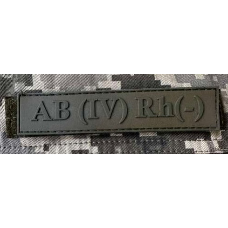 Патч ПВХ PiFi (Піфі) Планка Група крові койот IV (АВ) Rh (-)