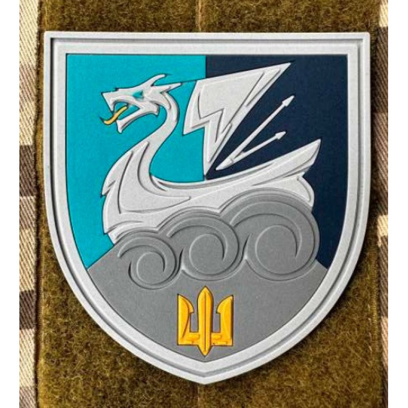 Патч ПВХ PiFi (Піфі) Гумовий 36 ОБрМП. 88 Окрема Бригада Морської Піхоти