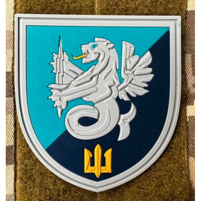 Патч ПВХ PiFi (Піфі) Гумовий 37 ОБрМП. 37 Окрема Бригада Морської Піхоти