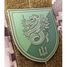 Патч ПВХ PiFi (Пифи) Гумовий 37 ОБрМП. 37 Окрема Бригада Морської Піхоти