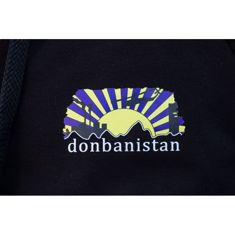 Худі чоловіче чорне «Donbanistan» Донбаністан 46, S