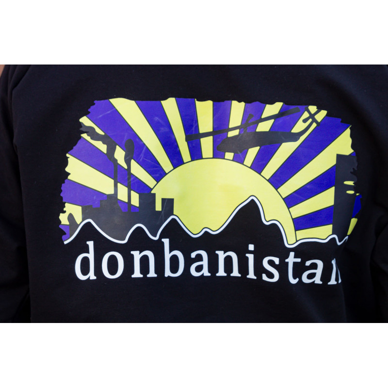 Худі чоловіче чорне «Donbanistan» Донбаністан 48, M