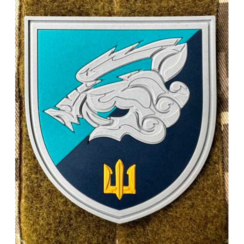 Патч ПВХ PiFi (Піфі) Гумовий 18 ОБМП. 18 Окремий Батальйон Морської Піхоти