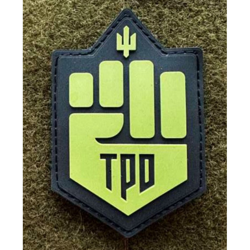 Патч ПВХ PiFi (Піфі) ТРО Кулак