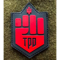 Патч ПВХ PiFi (ПІФІ) ТРО Кулак червоний