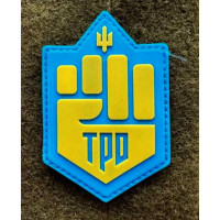 Патч ПВХ PiFi (ПІФІ) ТРО Кулак жовто-блакитний