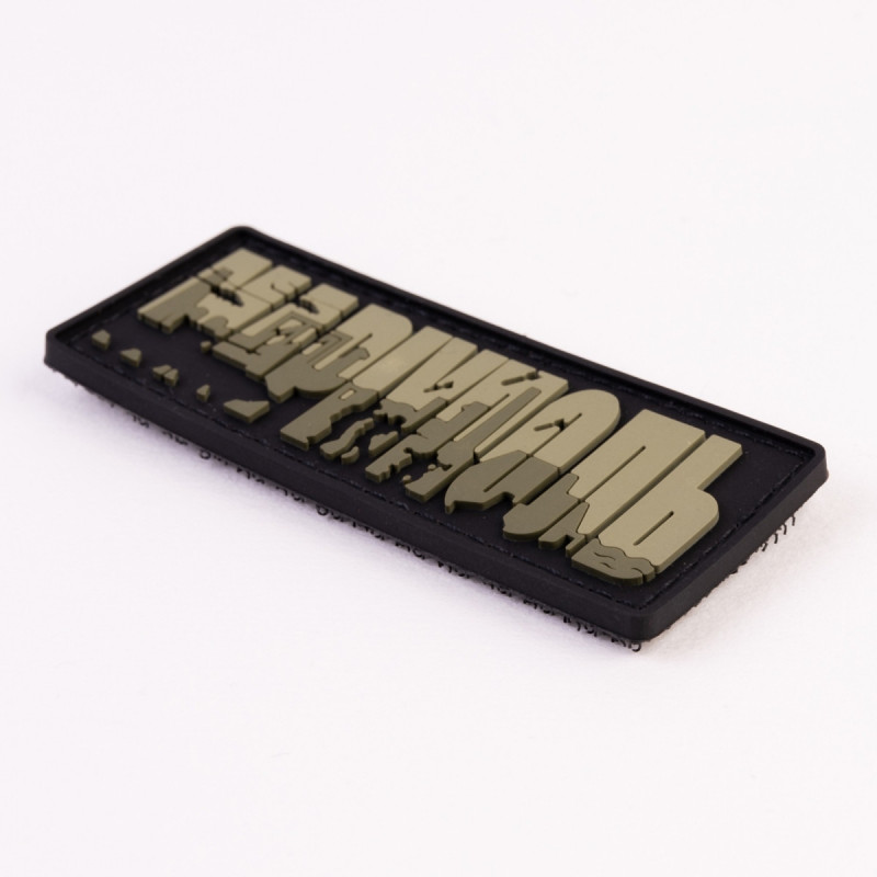 ПВХ патч Бренд Елемент (шеврон) Маріуполь олива