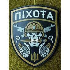 Патч ПВХ PiFi (Піфі) Резиновий "Піхота"