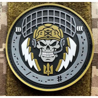 Патч ПВХ PiFi (Піфі) Резиновий Служби зв'язку. (Зв'язок)