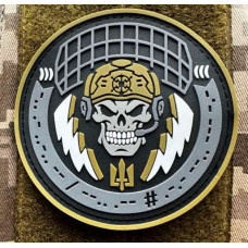 Патч ПВХ PiFi (Піфі) Резиновий Служби зв'язку. (Зв'язок)