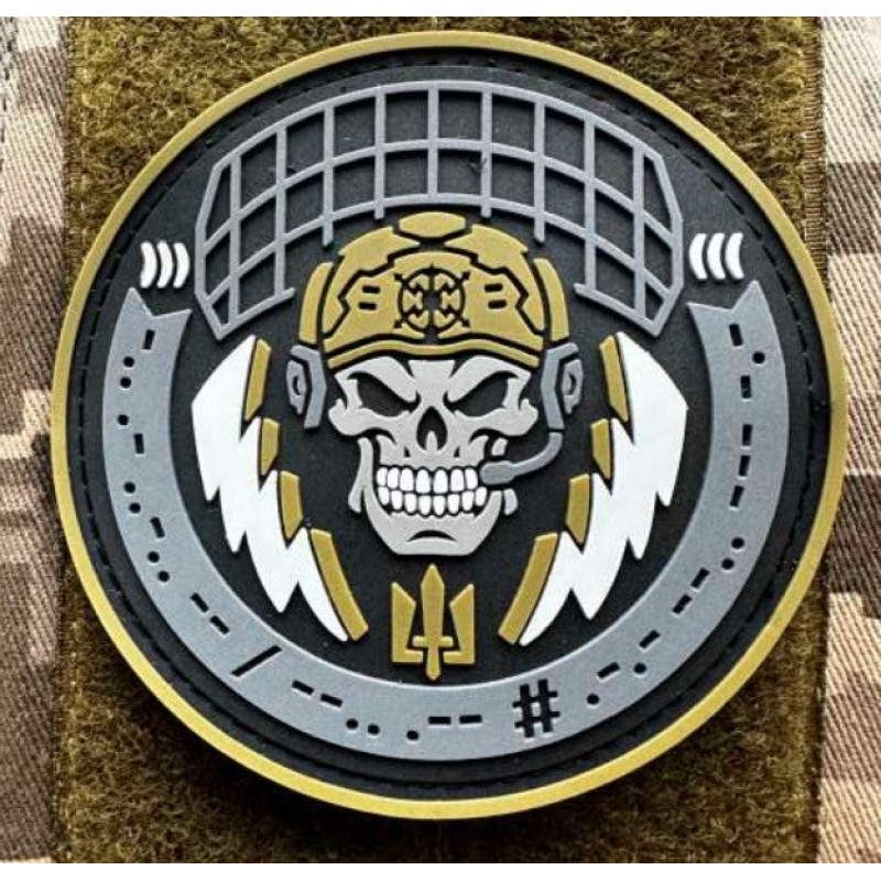 Патч ПВХ PiFi (Піфі) Резиновий Служби зв'язку. (Зв'язок)