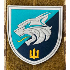 Патч ПВХ PiFi (Піфі) Гумовий 137 ОБМП. 137 Окремий Батальйон Морської Піхоти