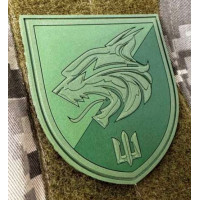 Патч ПВХ PiFi (Піфі) Гумовий 137 ОБМП. 137 Окремий Батальйон Морської Піхоти