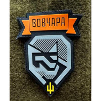 Патч ПВХ PiFi (Піфі) Вовчара сірий