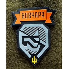 Патч ПВХ PiFi (Піфі) Вовчара сірий