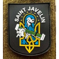 Патч ПВХ PiFi (Піфі) ДЖАВЕЛІН