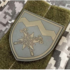 Патч ПВХ PiFi (ПИФИ) Шеврон 10 ОГШБр Едельвейс. 10-ая Отдельная горно-штурмовая бригада. койот