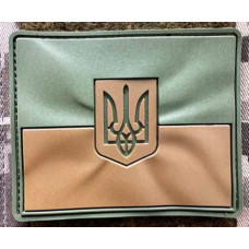 Патч ПВХ PiFi (ПИФИ) Прапор рельєфний. Прапорець рельєфний олива