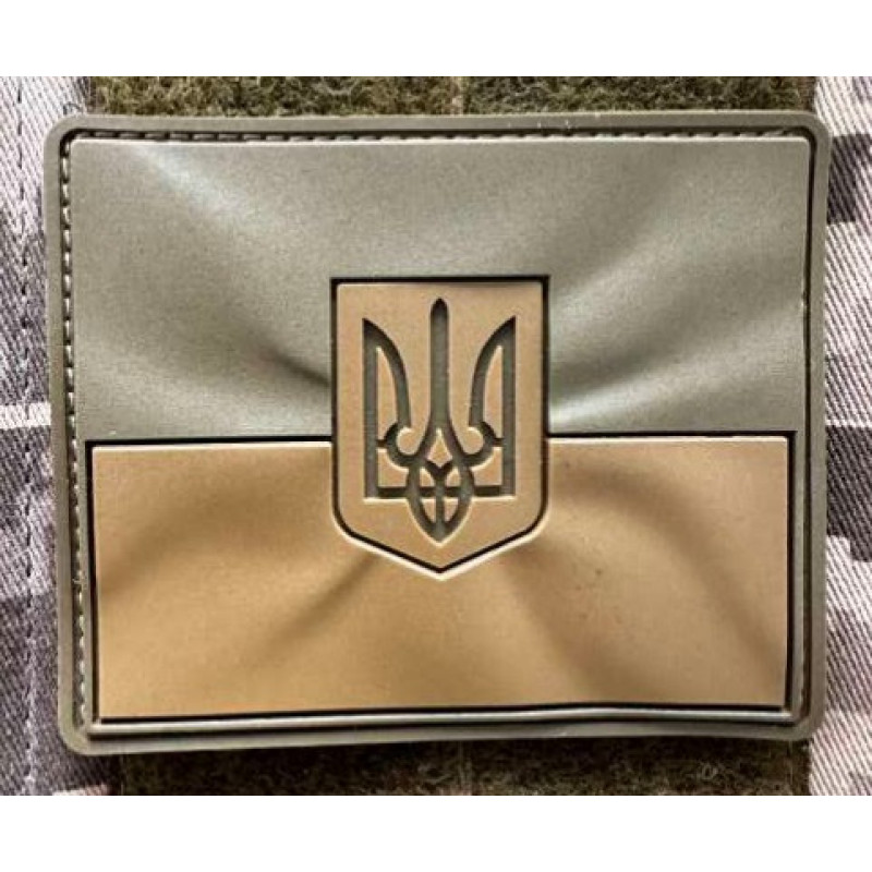 Патч ПВХ PiFi (ПИФИ) Прапор рельєфний. Прапорець рельєфний койот