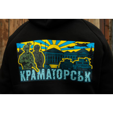 Зимова толстовка худі чоловіче чорне "Краматорськ" жовто-синій принт