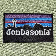 Шеврон донбасонія donbasonia