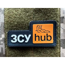 Патч ПВХ PiFi (Піфі) Резиновий "ЗСУ HUB"