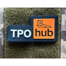 Патч ПВХ PiFi (Пифи) Резиновий "ТРО HUB"