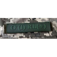 Патч ПВХ PiFi (Піфі) Планка Група крові олива