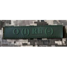 Патч ПВХ PiFi (Піфі) Планка Група крові олива І (0) Rh (-)