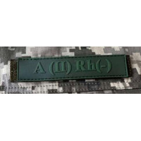 Патч ПВХ PiFi (Піфі) Планка Група крові олива ІІ (А) Rh (-)