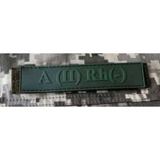 Патч ПВХ PiFi (Піфі) Планка Група крові олива ІІ (А) Rh (-)