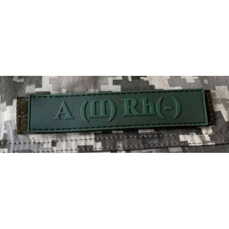 Патч ПВХ PiFi (Піфі) Планка Група крові олива ІІ (А) Rh (-)