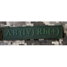 Патч ПВХ PiFi (Піфі) Планка Група крові олива IV (АВ) Rh (+)