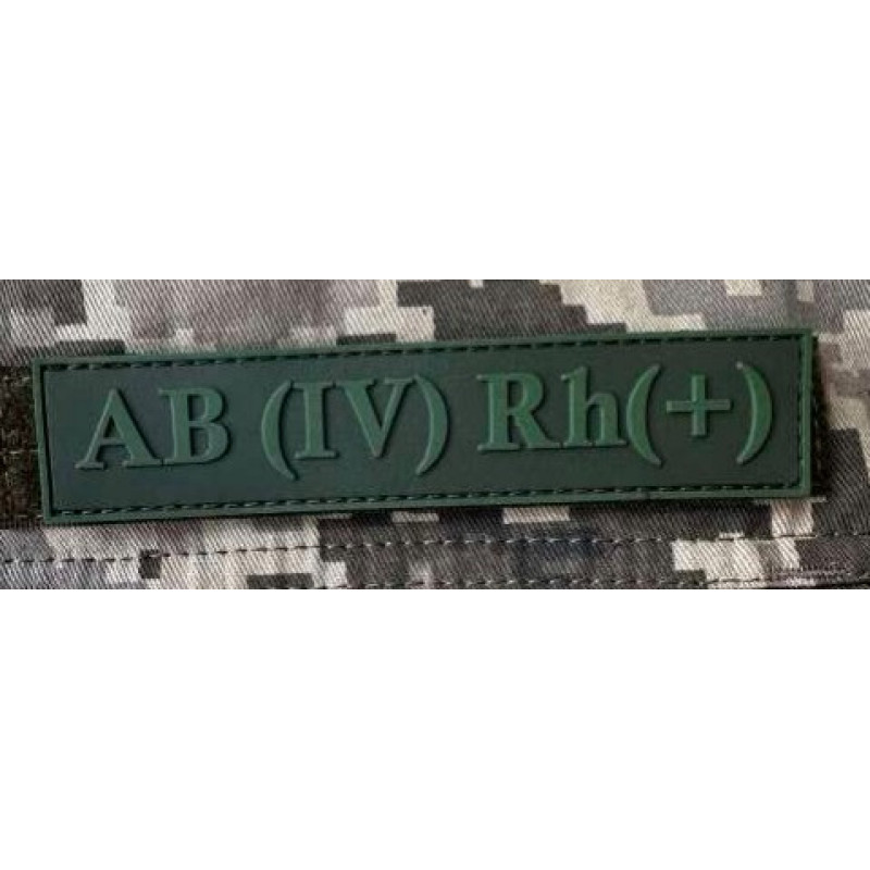 Патч ПВХ PiFi (Піфі) Планка Група крові олива IV (АВ) Rh (+)