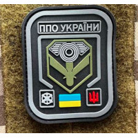 Патч ПВХ PiFi (ПИФИ) ППО України чорний-олива+червоний герб