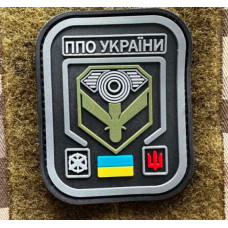 Патч ПВХ PiFi (ПИФИ) ППО України чорний-олива+червоний герб