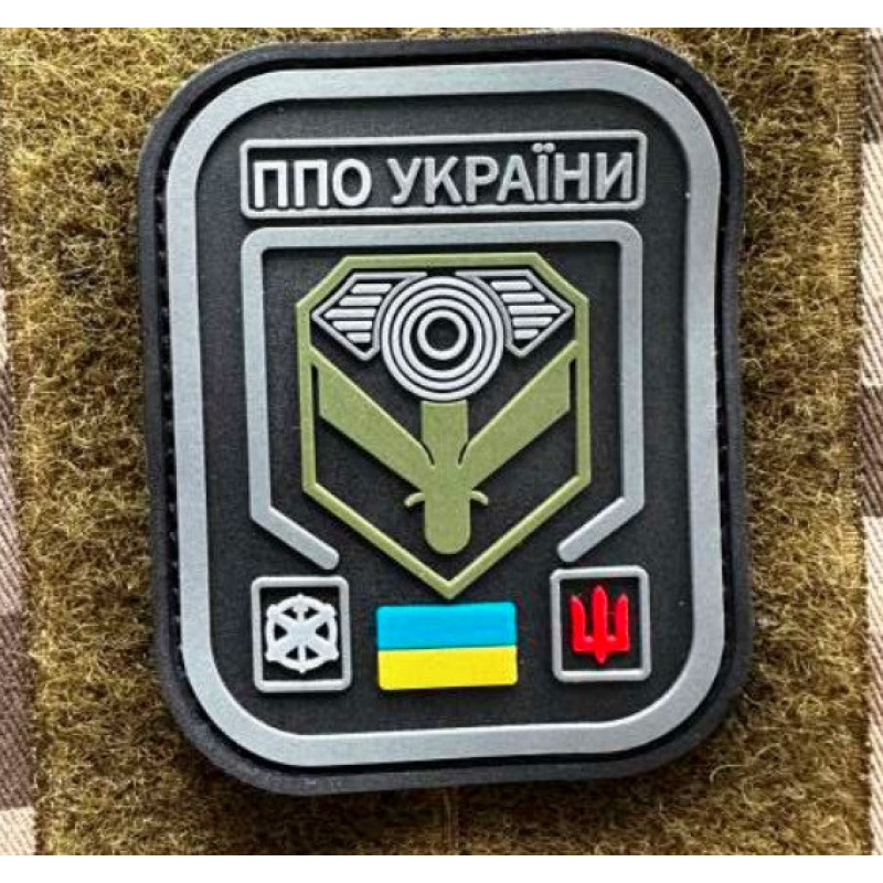 Патч ПВХ PiFi (ПИФИ) ППО України чорний-олива+червоний герб