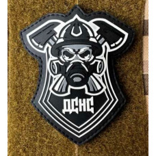 Патч ПВХ PiFi (Піфі) Резиновый ДСНС Украины  (Державно Служба Надзвичайних Ситуацій) чорний