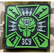 Патч ПВХ PiFi (Піфі) Резиновий ЗСУ Збройні Сили України квадрат