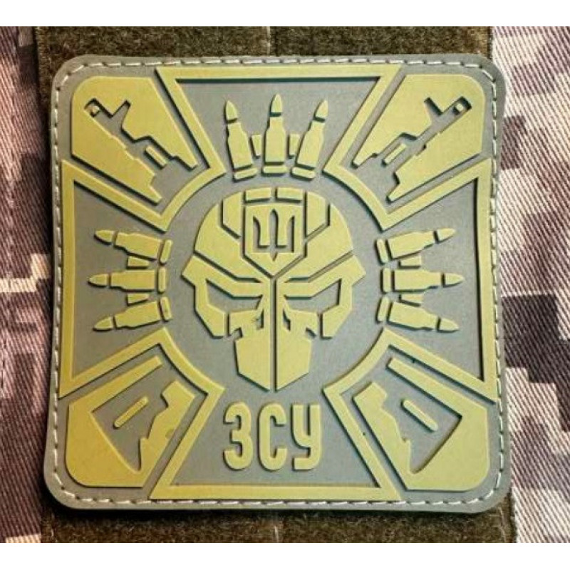 Патч ПВХ PiFi (Піфі) Резиновий ЗСУ Збройні Сили України квадрат