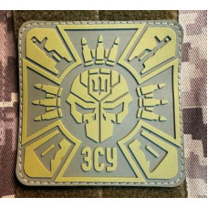 Патч ПВХ PiFi (Піфі) Резиновий ЗСУ Збройні Сили України квадрат койот
