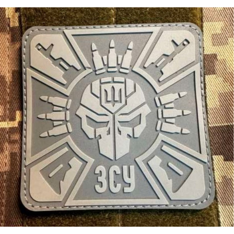 Патч ПВХ PiFi (Піфі) Резиновий ЗСУ Збройні Сили України квадрат сірий