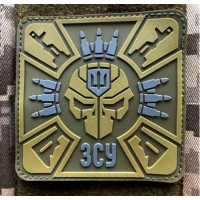 Патч ПВХ PiFi (Піфі) Резиновий ЗСУ Збройні Сили України квадрат койот-сірий