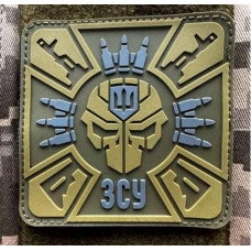 Патч ПВХ PiFi (Піфі) Резиновий ЗСУ Збройні Сили України квадрат койот-сірий