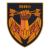 ПВХ патч (шеврон) Бренд Елемент ПВО Повітряні Сили України